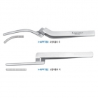 [I-DENT] Articulating Paper Forcep