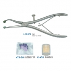 [I-DENT] Crown Forcep