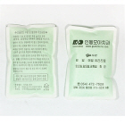 Ice Pack(100ea)