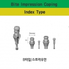 Bite Impression Coping