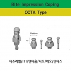 Bite Impression Coping