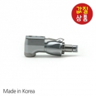 Angle Head-K (Latch type)