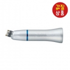 Contra Angle Body-K