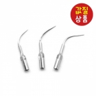 Scaler Tip - K EMS type