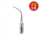 Implant Scaler Tip - K