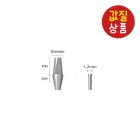 Cement Abutment - K (Osstem용)