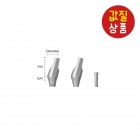 Angled Abutment - K 15 ˚