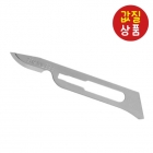 Surgical Blade K