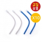 [10개묶음] Suction Tip K