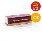 [10개묶음] Digital sensor cover