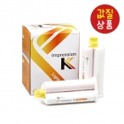 Impression-K Light Body