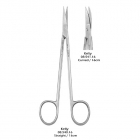 [Atria] Kelly Scissor 16cm (직, 곡)