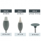 지르코니아 쉐이핑용 폴리셔 HP