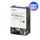 K-Oss Bovine 0.5g