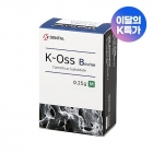 K-Oss Bovine 0.25g