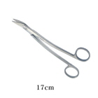 [Atria] Dean Scissor 17cm